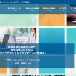 FPオフィス May's +（メイズプラス）