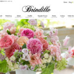 フラワースクール＆アトリエ ブランディーユ｜Brindille